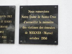2014